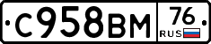 %D0%A1958%D0%92%D0%9C76