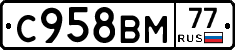 %D0%A1958%D0%92%D0%9C77
