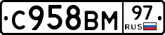 %D0%A1958%D0%92%D0%9C97