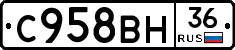 %D0%A1958%D0%92%D0%9D36