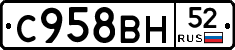 %D0%A1958%D0%92%D0%9D52