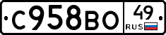 %D0%A1958%D0%92%D0%9E49