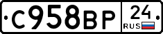%D0%A1958%D0%92%D0%A024