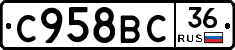 %D0%A1958%D0%92%D0%A136