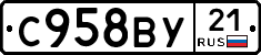 %D0%A1958%D0%92%D0%A321