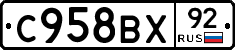 %D0%A1958%D0%92%D0%A592