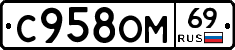 %D0%A1958%D0%9E%D0%9C69
