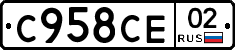 %D0%A1958%D0%A1%D0%9502