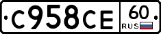 %D0%A1958%D0%A1%D0%9560