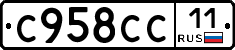 %D0%A1958%D0%A1%D0%A111