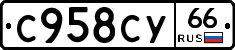 %D0%A1958%D0%A1%D0%A366