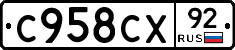 %D0%A1958%D0%A1%D0%A592
