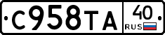 %D0%A1958%D0%A2%D0%9040