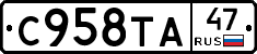 %D0%A1958%D0%A2%D0%9047