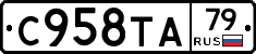 %D0%A1958%D0%A2%D0%9079