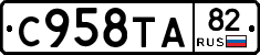 %D0%A1958%D0%A2%D0%9082