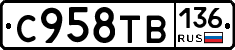%D0%A1958%D0%A2%D0%92136
