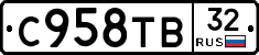 %D0%A1958%D0%A2%D0%9232