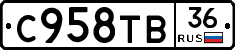 %D0%A1958%D0%A2%D0%9236