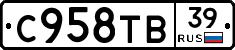 %D0%A1958%D0%A2%D0%9239