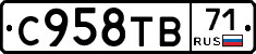 %D0%A1958%D0%A2%D0%9271