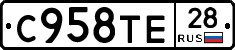 %D0%A1958%D0%A2%D0%9528
