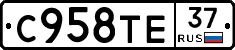 %D0%A1958%D0%A2%D0%9537