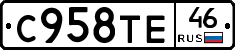 %D0%A1958%D0%A2%D0%9546