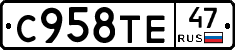 %D0%A1958%D0%A2%D0%9547