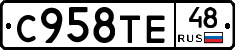 %D0%A1958%D0%A2%D0%9548