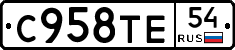 %D0%A1958%D0%A2%D0%9554