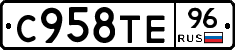%D0%A1958%D0%A2%D0%9596