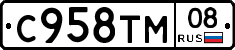 %D0%A1958%D0%A2%D0%9C08