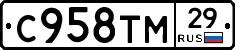 %D0%A1958%D0%A2%D0%9C29