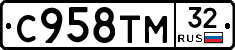 %D0%A1958%D0%A2%D0%9C32