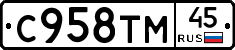 %D0%A1958%D0%A2%D0%9C45