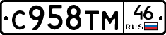 %D0%A1958%D0%A2%D0%9C46