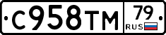 %D0%A1958%D0%A2%D0%9C79