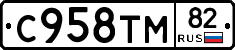 %D0%A1958%D0%A2%D0%9C82
