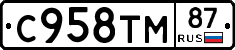 %D0%A1958%D0%A2%D0%9C87