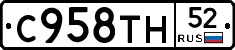 %D0%A1958%D0%A2%D0%9D52