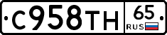 %D0%A1958%D0%A2%D0%9D65