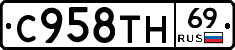 %D0%A1958%D0%A2%D0%9D69