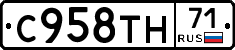 %D0%A1958%D0%A2%D0%9D71