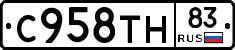 %D0%A1958%D0%A2%D0%9D83