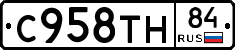 %D0%A1958%D0%A2%D0%9D84