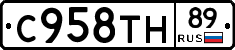%D0%A1958%D0%A2%D0%9D89