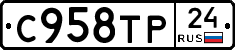 %D0%A1958%D0%A2%D0%A024