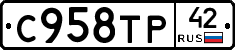 %D0%A1958%D0%A2%D0%A042