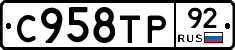 %D0%A1958%D0%A2%D0%A092